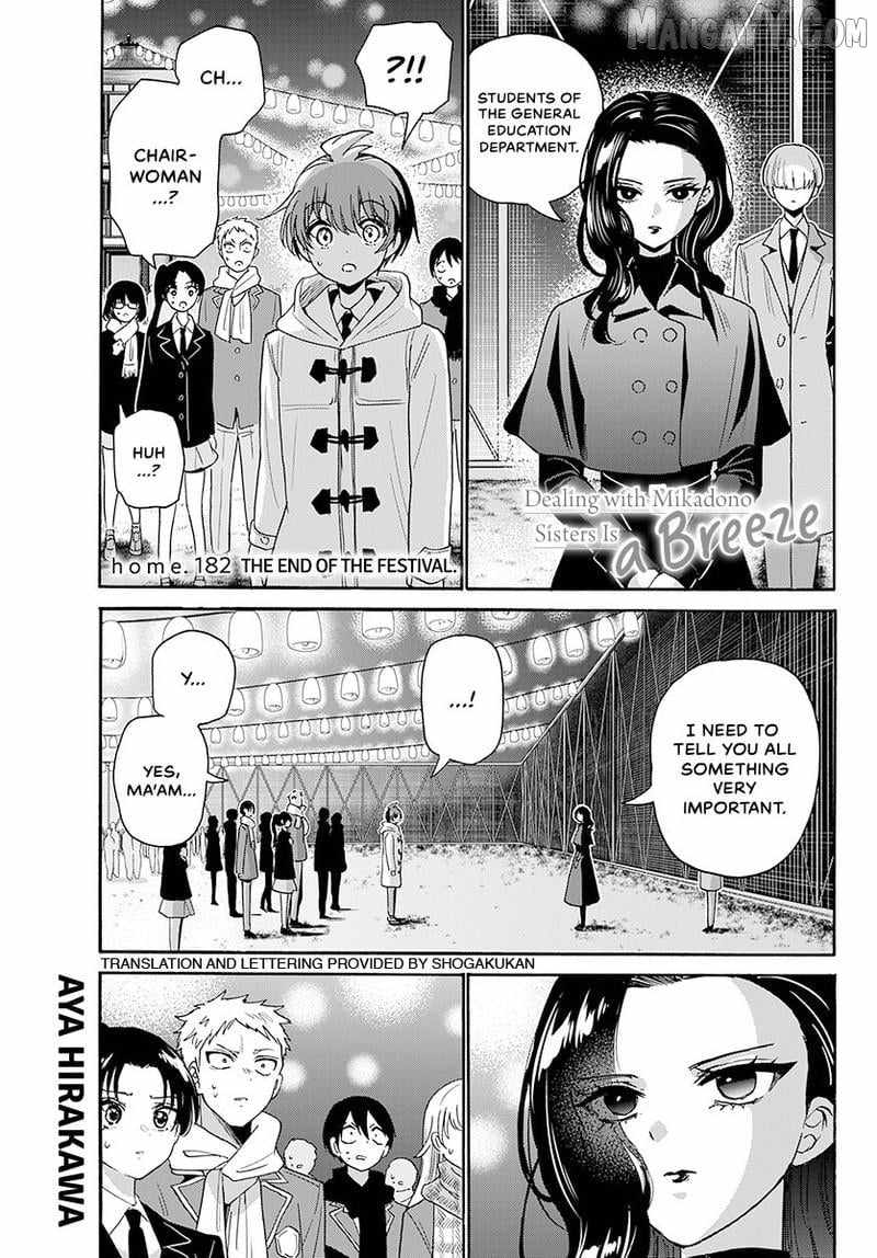 Mikadono Sanshimai wa Angai, Choroi. Chapter 182 - Page 2