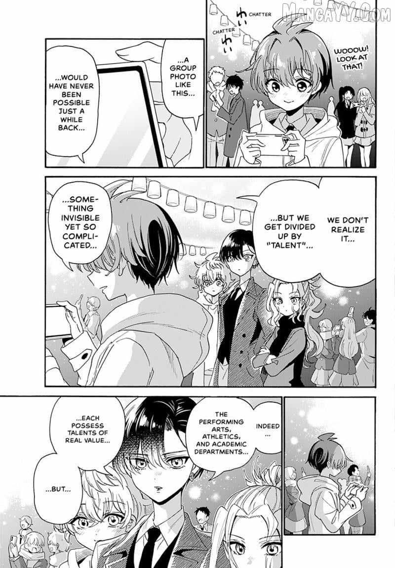 Mikadono Sanshimai wa Angai, Choroi. Chapter 182 - Page 16