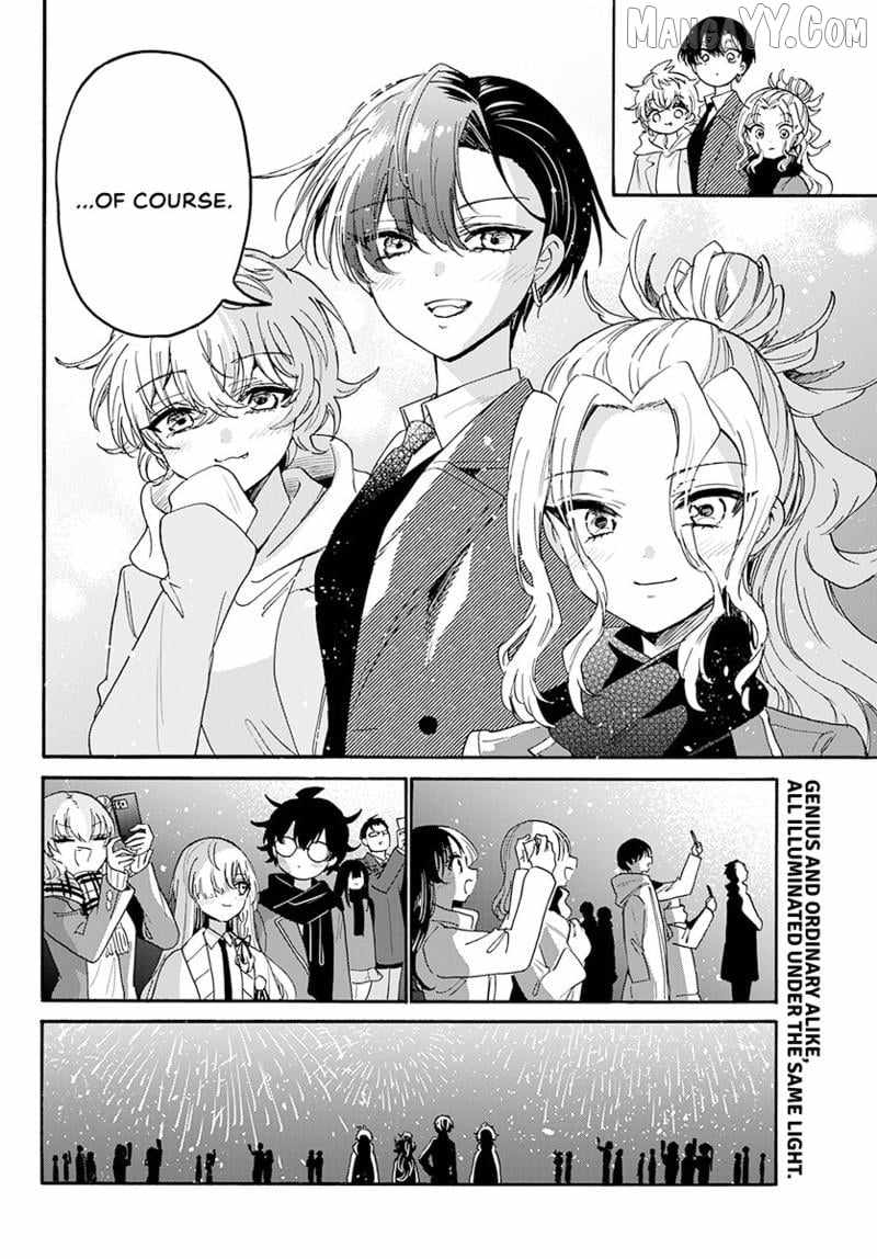 Mikadono Sanshimai wa Angai, Choroi. Chapter 182 - Page 19