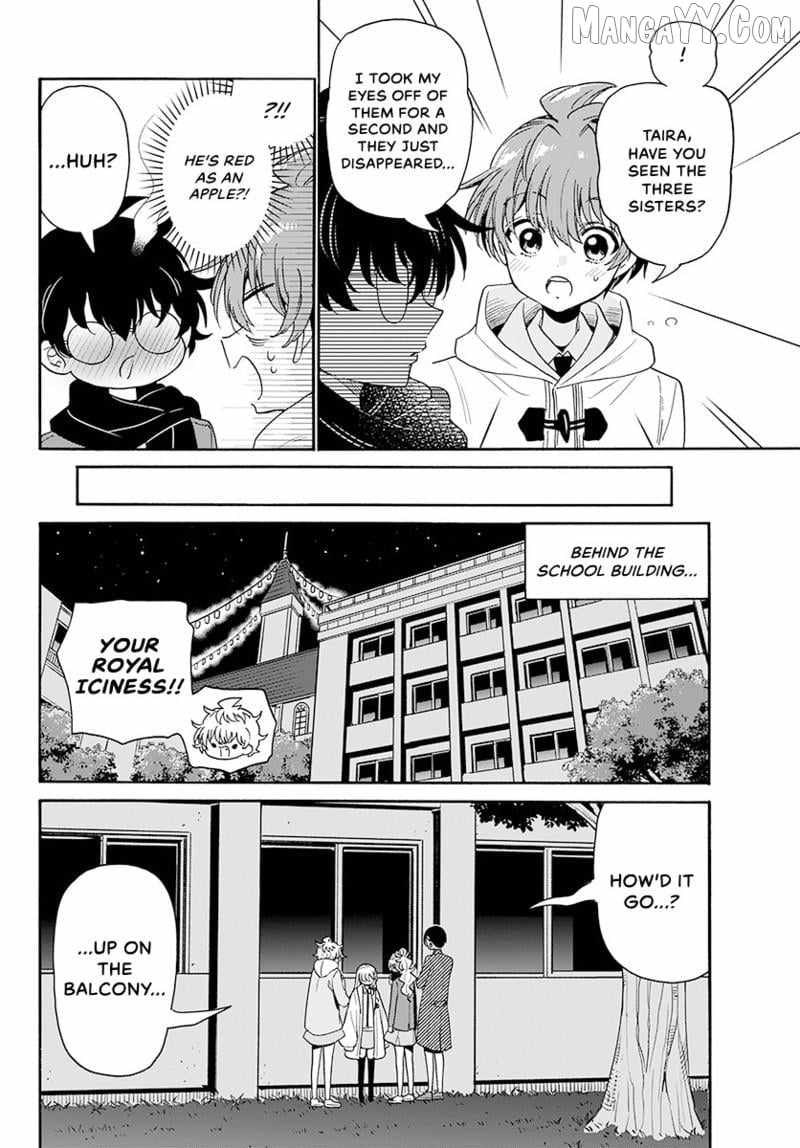 Mikadono Sanshimai wa Angai, Choroi. Chapter 182 - Page 5