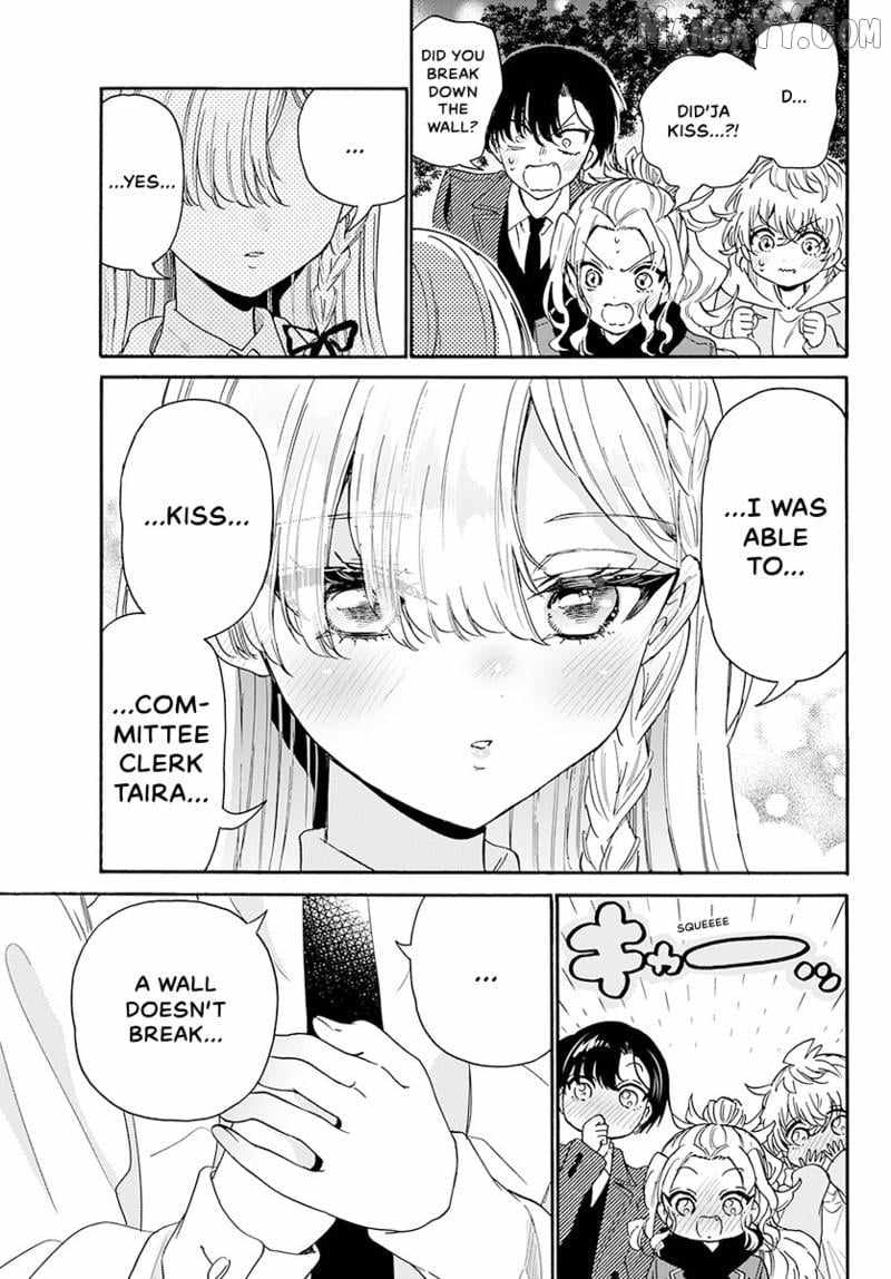 Mikadono Sanshimai wa Angai, Choroi. Chapter 182 - Page 6