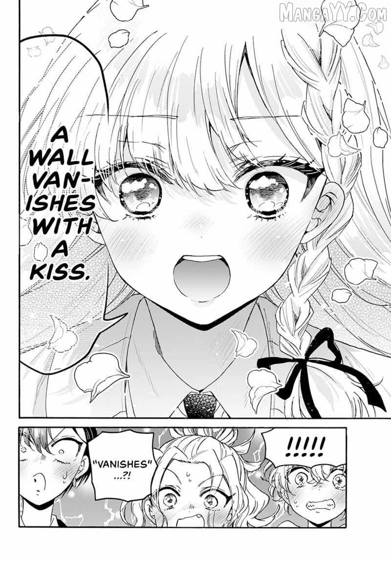 Mikadono Sanshimai wa Angai, Choroi. Chapter 182 - Page 7