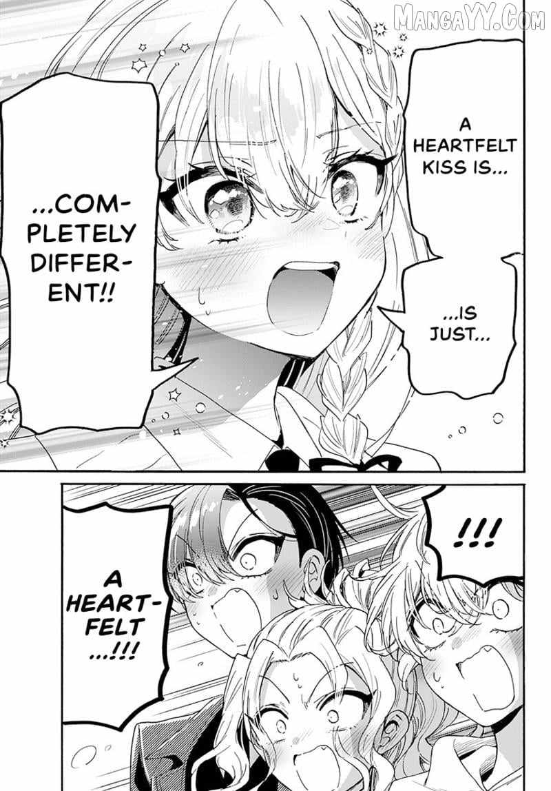 Mikadono Sanshimai wa Angai, Choroi. Chapter 182 - Page 8