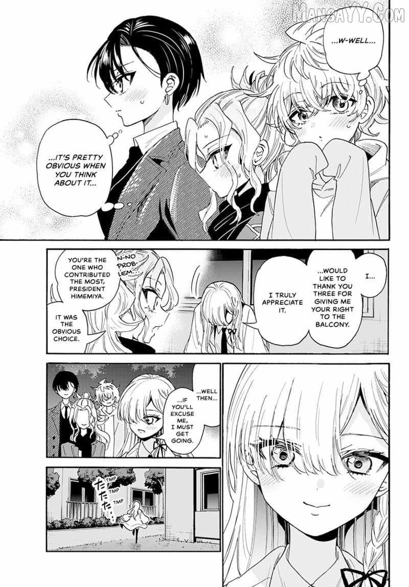 Mikadono Sanshimai wa Angai, Choroi. Chapter 182 - Page 10