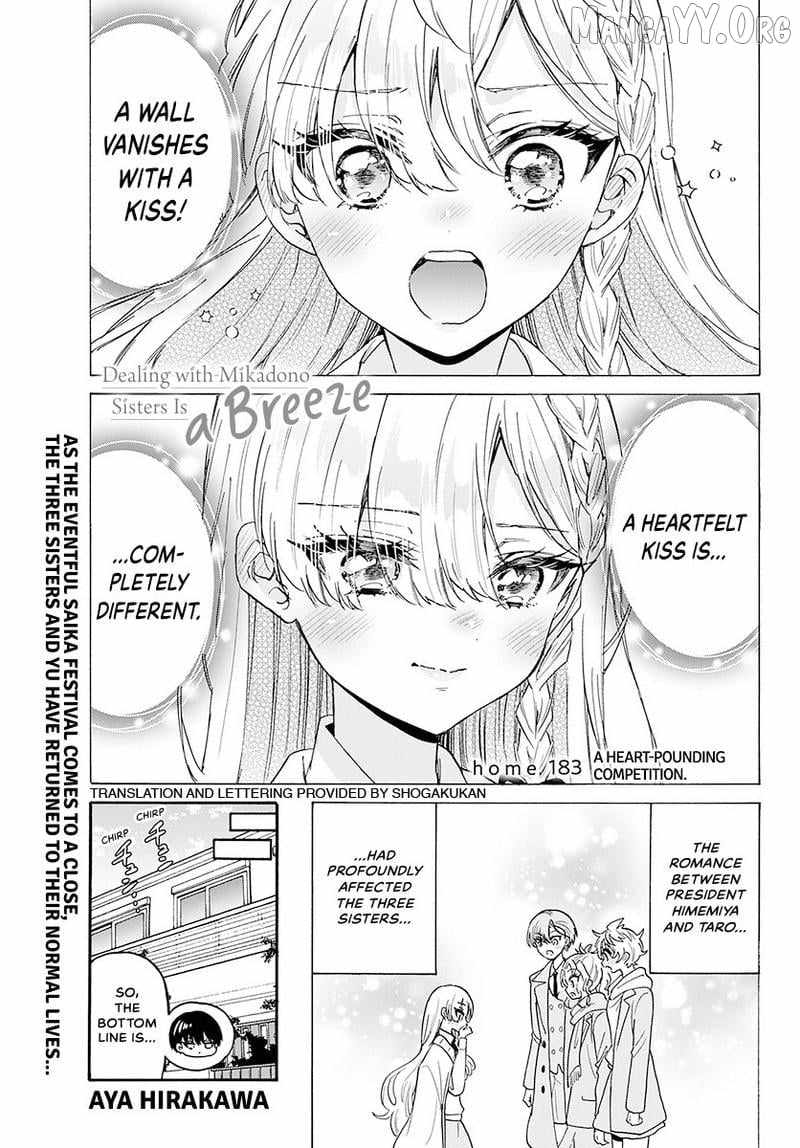 Mikadono Sanshimai wa Angai, Choroi. Chapter 183 - Page 2