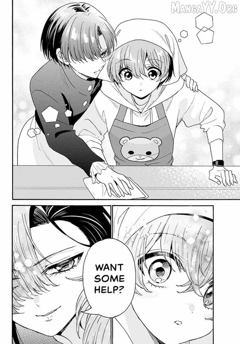 Mikadono Sanshimai wa Angai, Choroi. Chapter 183 - Page 11