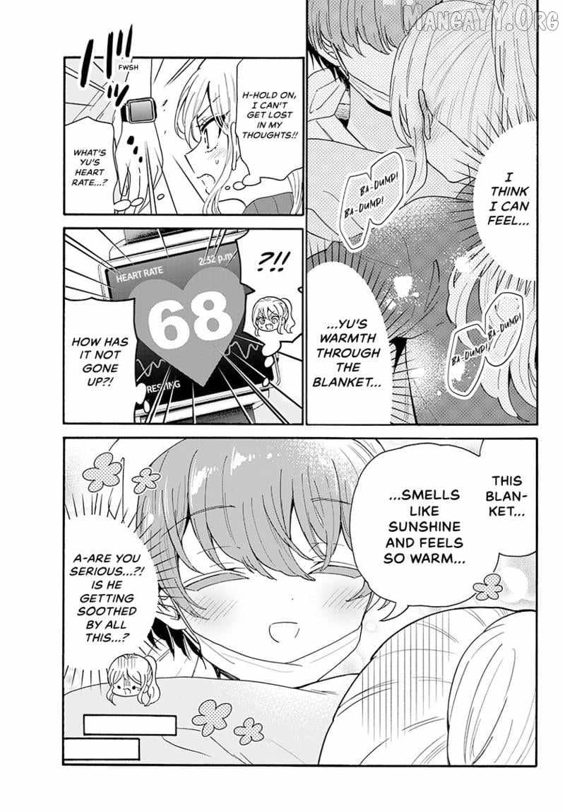 Mikadono Sanshimai wa Angai, Choroi. Chapter 183 - Page 16