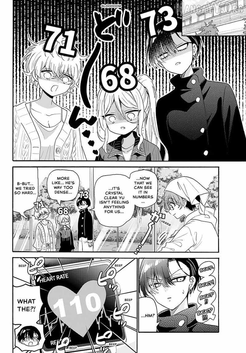 Mikadono Sanshimai wa Angai, Choroi. Chapter 183 - Page 17