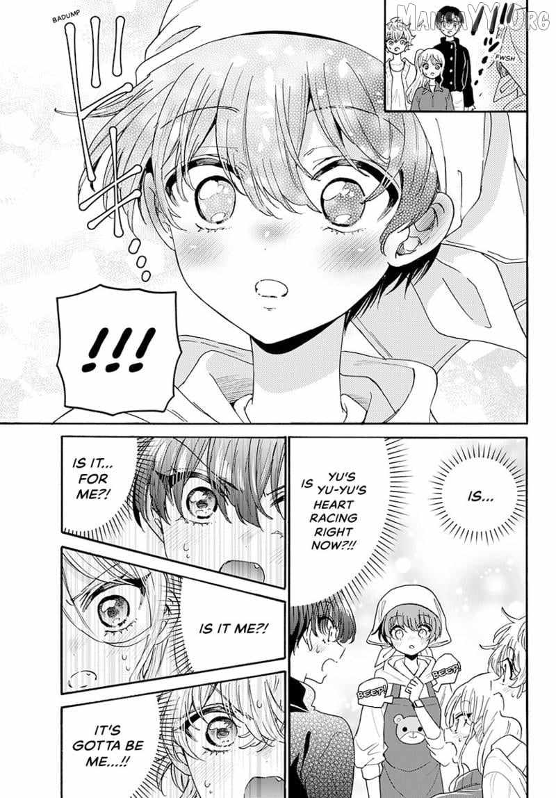 Mikadono Sanshimai wa Angai, Choroi. Chapter 183 - Page 18