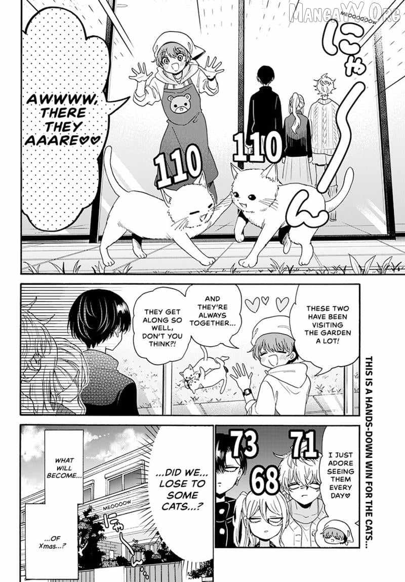 Mikadono Sanshimai wa Angai, Choroi. Chapter 183 - Page 19