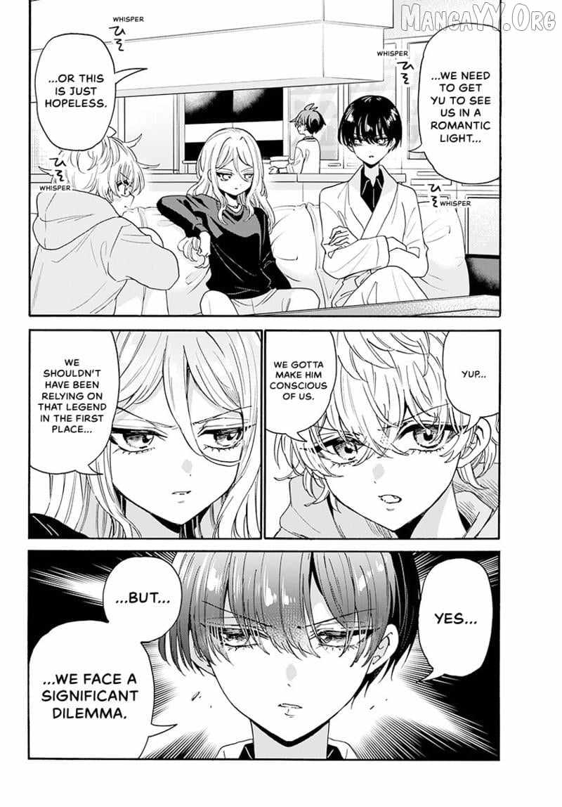 Mikadono Sanshimai wa Angai, Choroi. Chapter 183 - Page 3