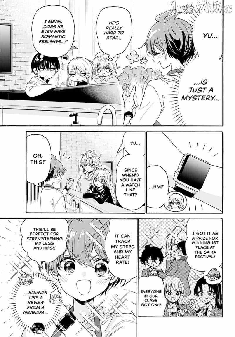 Mikadono Sanshimai wa Angai, Choroi. Chapter 183 - Page 4