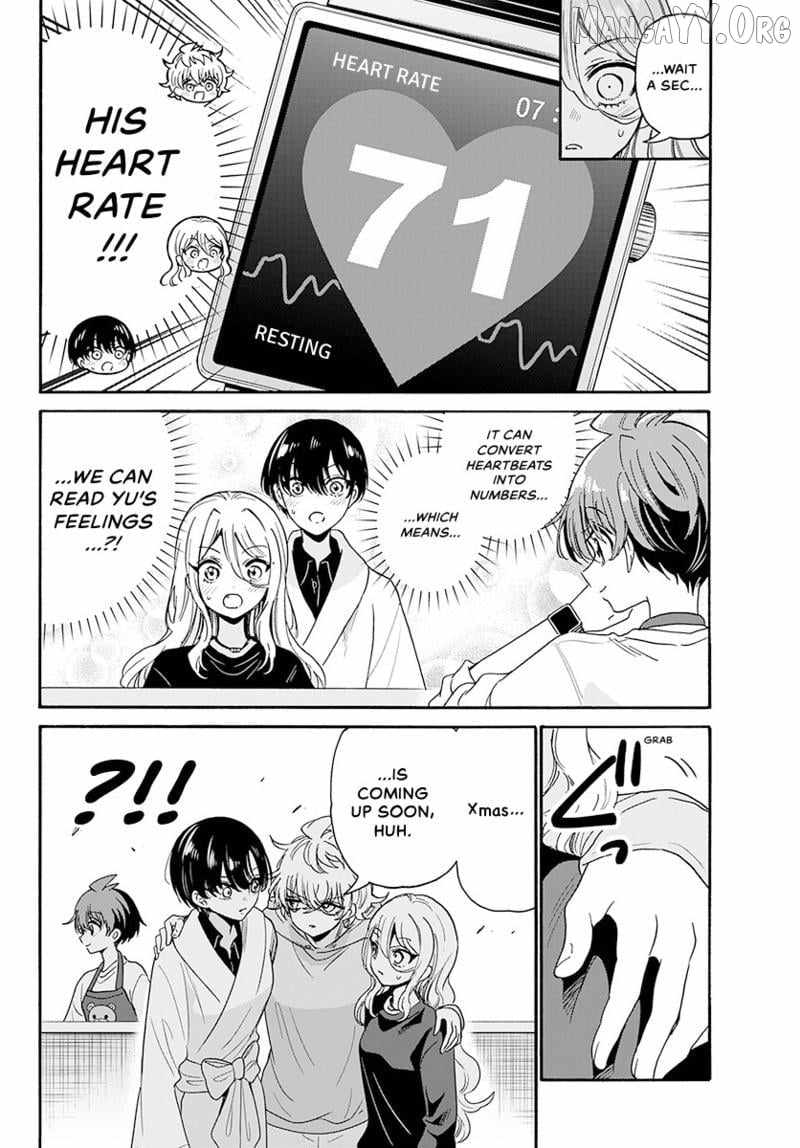 Mikadono Sanshimai wa Angai, Choroi. Chapter 183 - Page 5