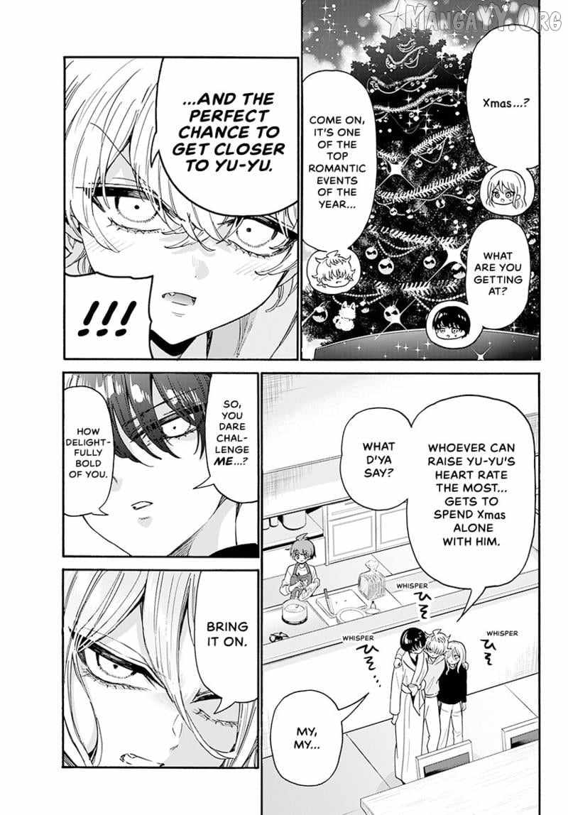 Mikadono Sanshimai wa Angai, Choroi. Chapter 183 - Page 6