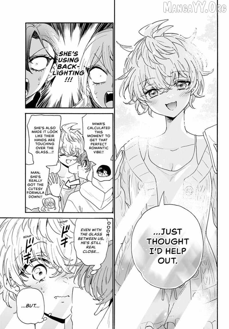 Mikadono Sanshimai wa Angai, Choroi. Chapter 183 - Page 8