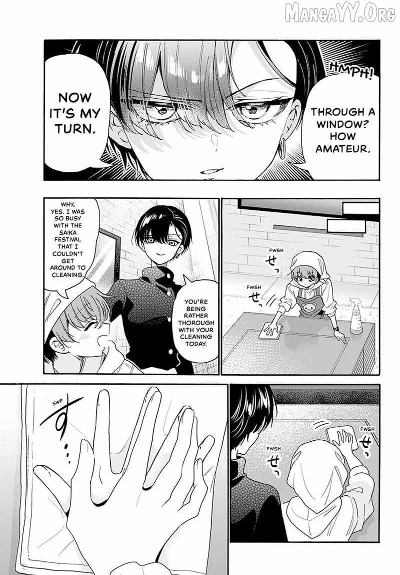 Mikadono Sanshimai wa Angai, Choroi. Chapter 183 - Page 10