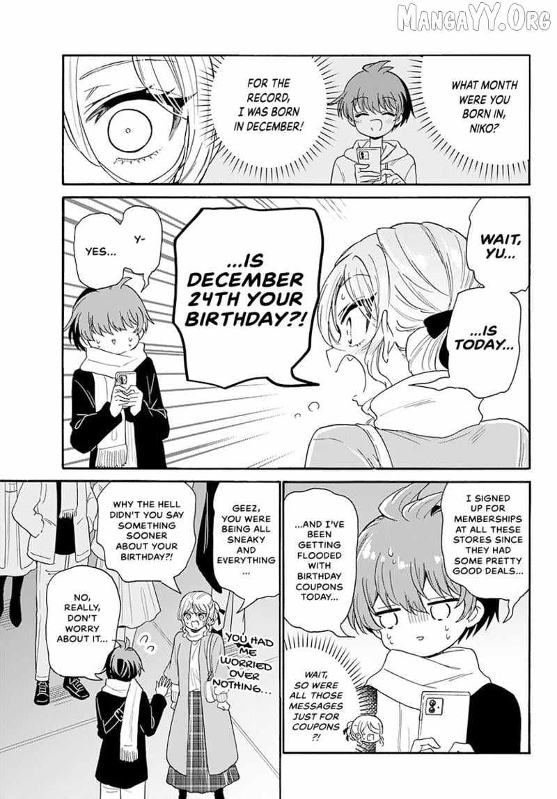 Mikadono Sanshimai wa Angai, Choroi. Chapter 184 - Page 12