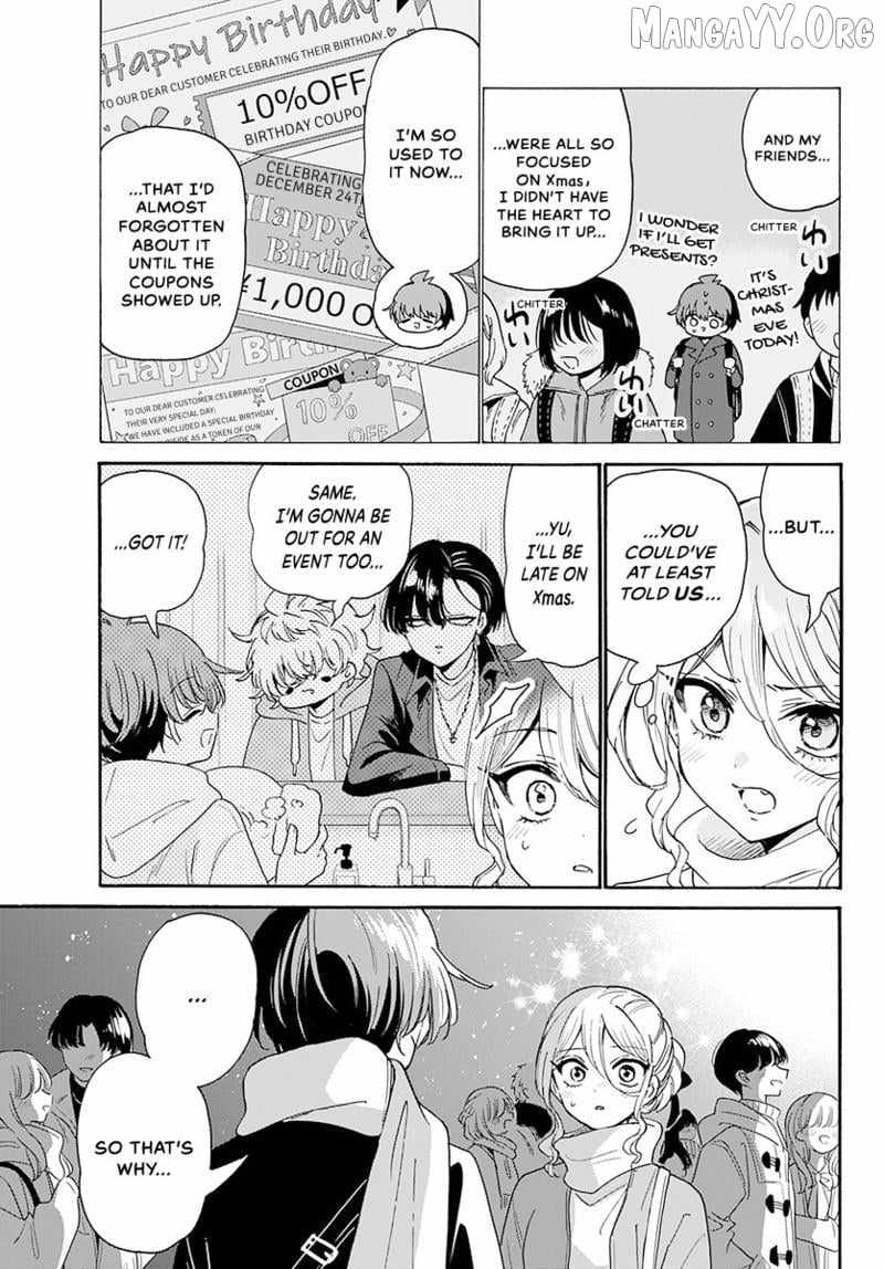 Mikadono Sanshimai wa Angai, Choroi. Chapter 184 - Page 14