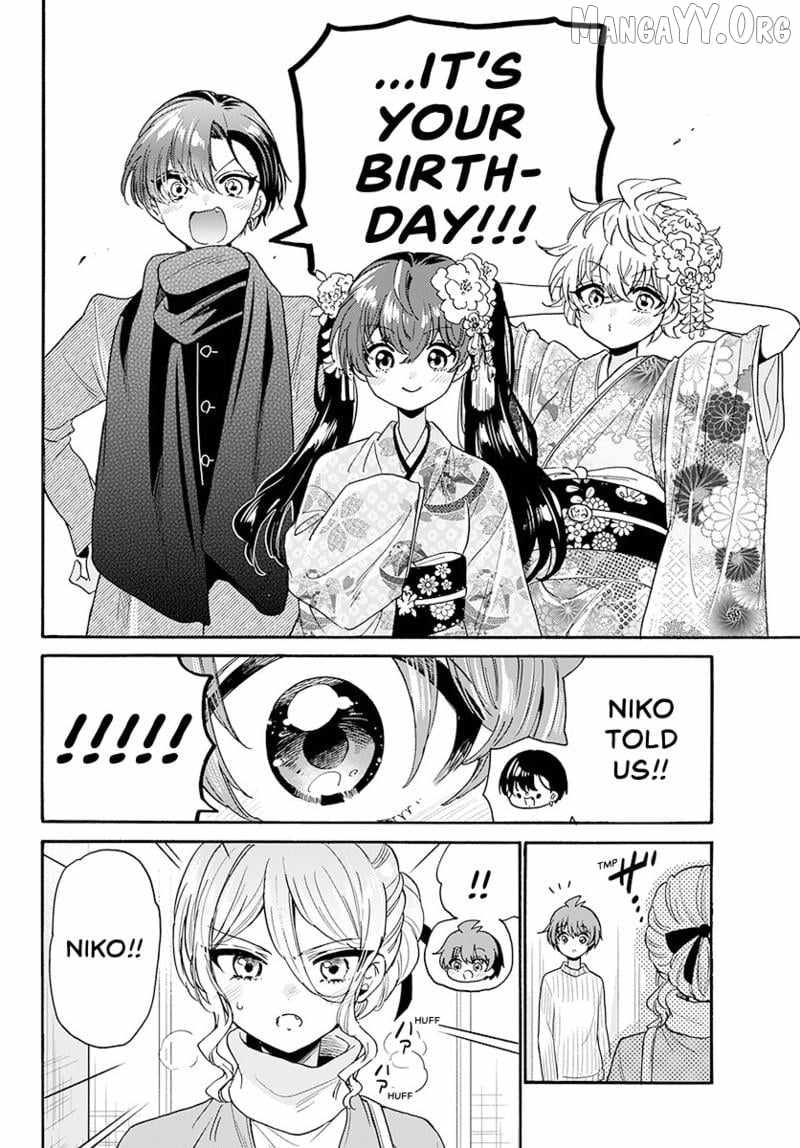 Mikadono Sanshimai wa Angai, Choroi. Chapter 184 - Page 19