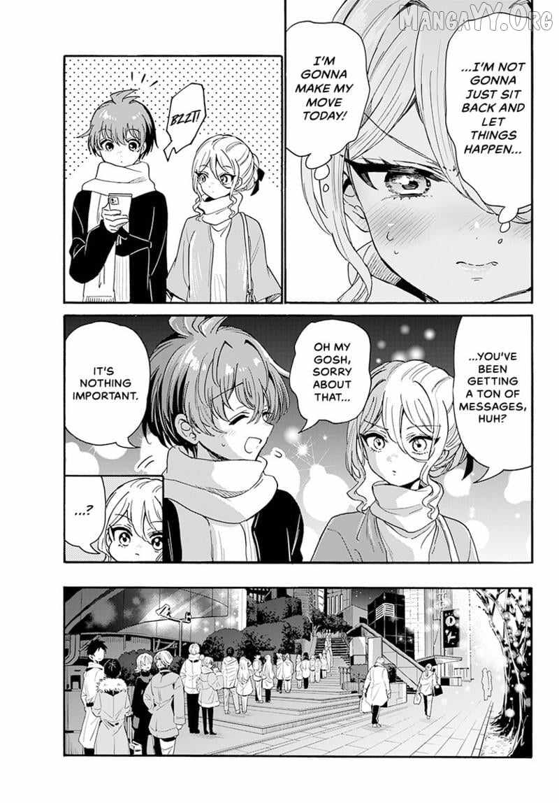 Mikadono Sanshimai wa Angai, Choroi. Chapter 184 - Page 6