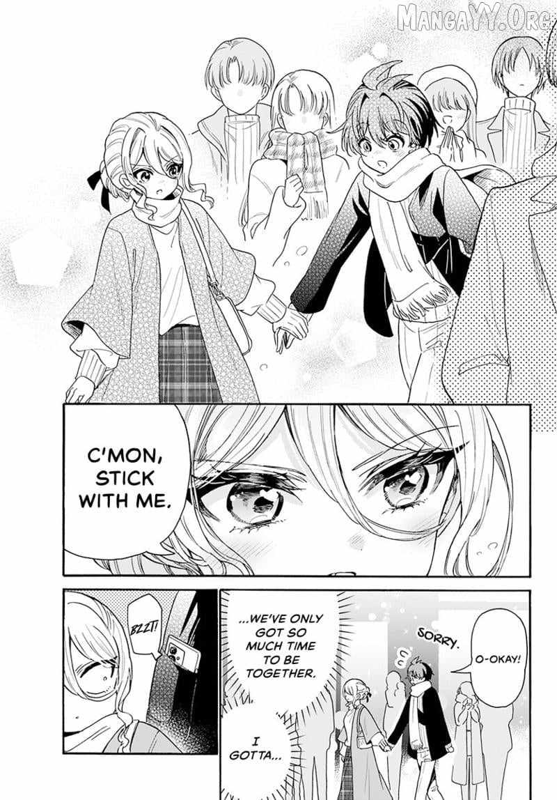 Mikadono Sanshimai wa Angai, Choroi. Chapter 184 - Page 8