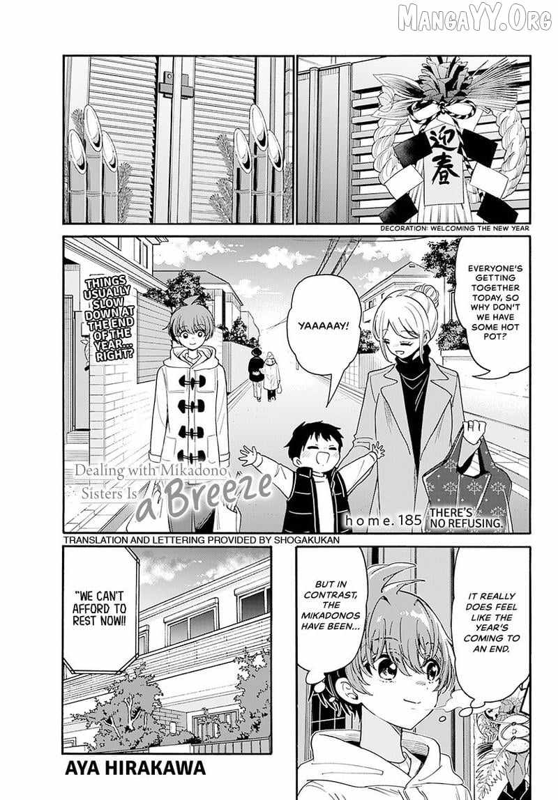 Mikadono Sanshimai wa Angai, Choroi. Chapter 185 - Page 2