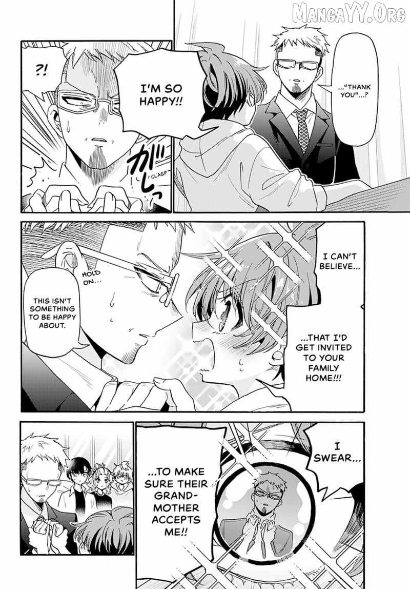 Mikadono Sanshimai wa Angai, Choroi. Chapter 185 - Page 11