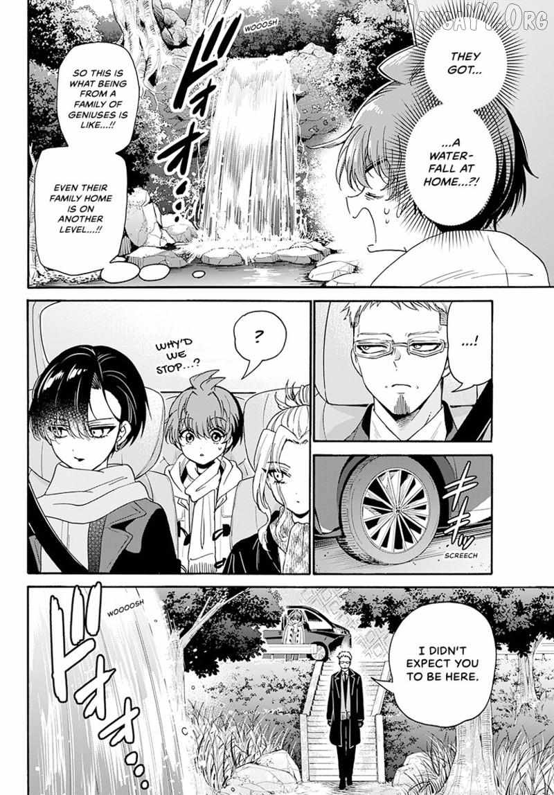 Mikadono Sanshimai wa Angai, Choroi. Chapter 185 - Page 15