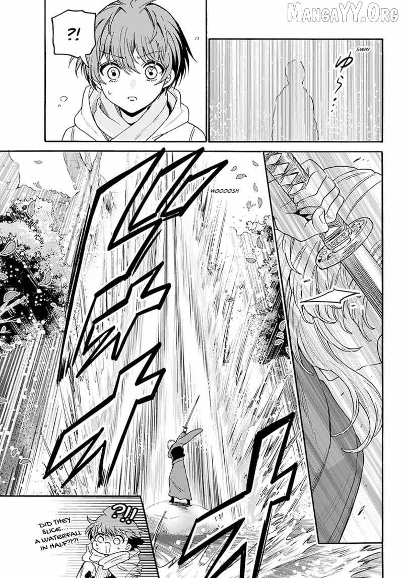 Mikadono Sanshimai wa Angai, Choroi. Chapter 185 - Page 16