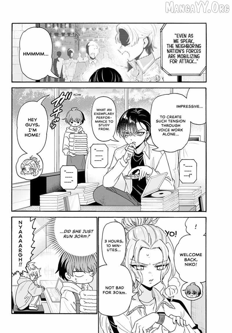 Mikadono Sanshimai wa Angai, Choroi. Chapter 185 - Page 3