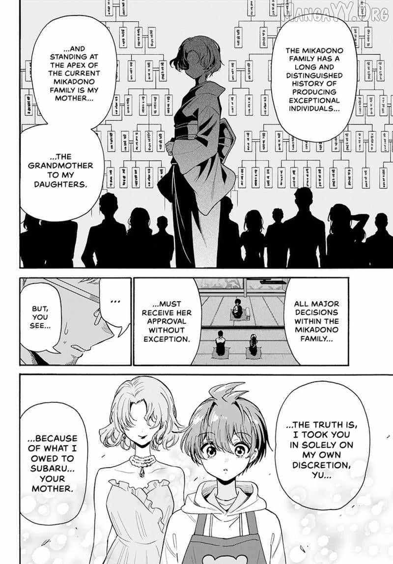 Mikadono Sanshimai wa Angai, Choroi. Chapter 185 - Page 7