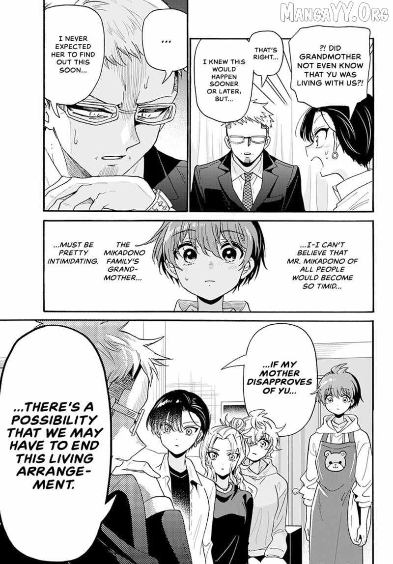 Mikadono Sanshimai wa Angai, Choroi. Chapter 185 - Page 8