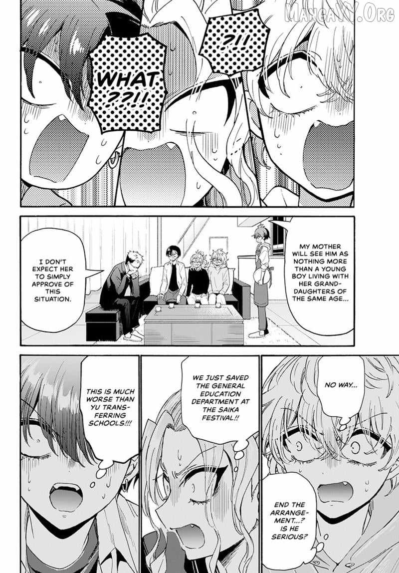 Mikadono Sanshimai wa Angai, Choroi. Chapter 185 - Page 9