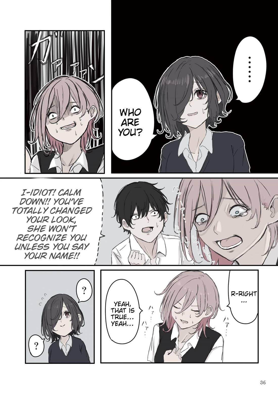 Mikoto-chan Doesn’t Want to Be Hated! Chapter 34 - Page 2