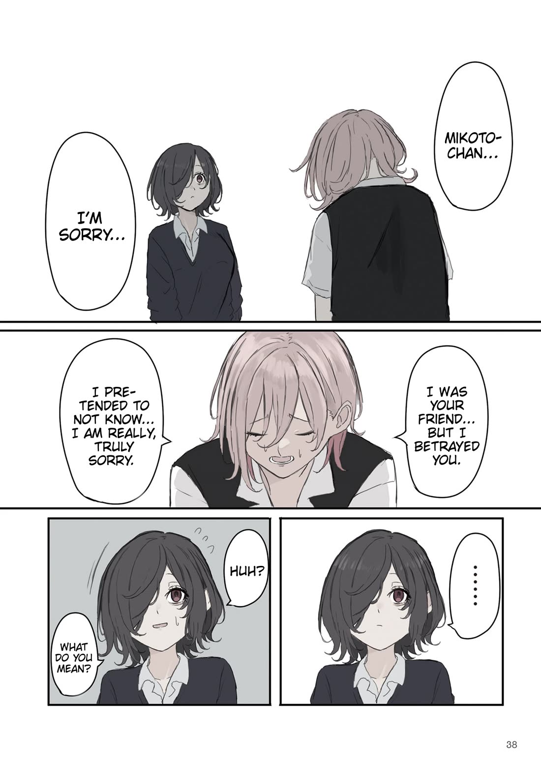 Mikoto-chan Doesn’t Want to Be Hated! Chapter 34 - Page 4