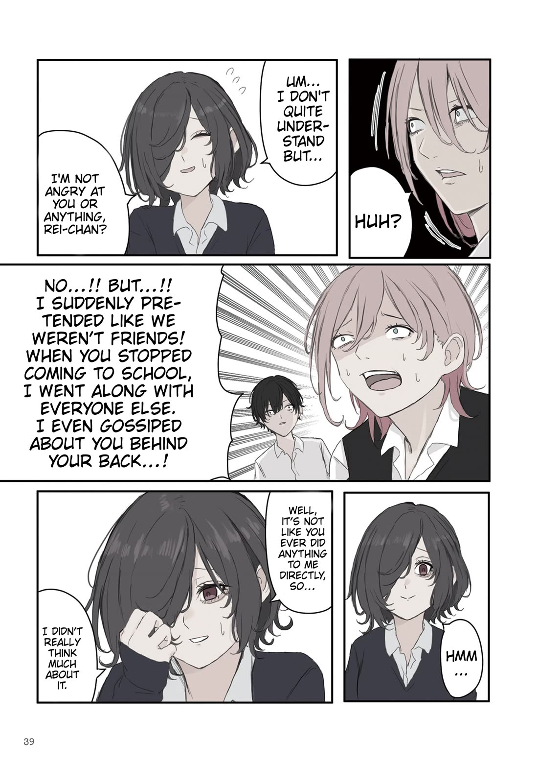 Mikoto-chan Doesn’t Want to Be Hated! Chapter 34 - Page 5