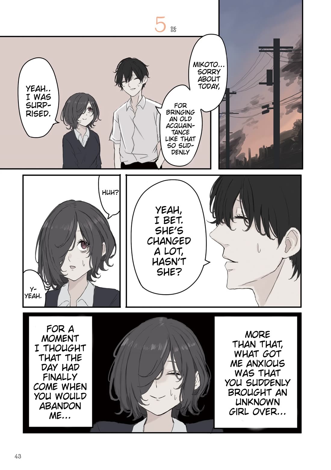 Mikoto-chan Doesn’t Want to Be Hated! Chapter 35 - Page 1