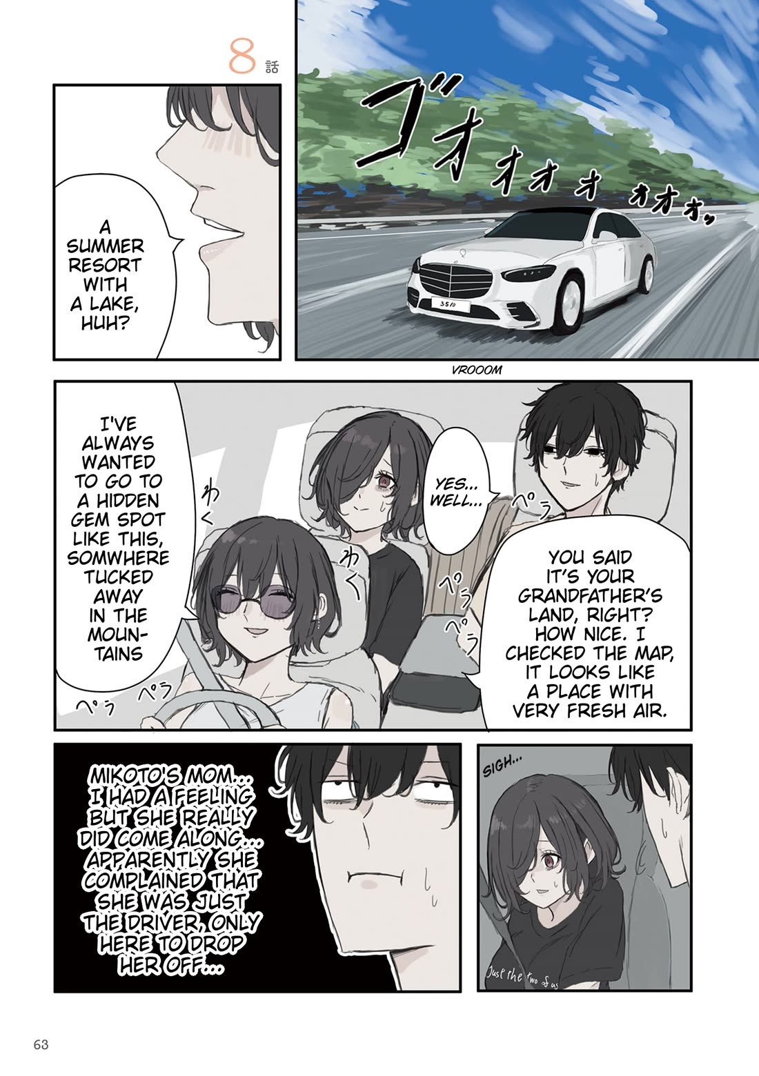 Mikoto-chan Doesn’t Want to Be Hated! Chapter 38 - Page 1