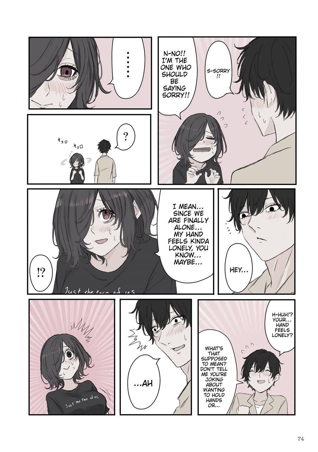 Mikoto-chan Doesn’t Want to Be Hated! Chapter 40 - Page 2