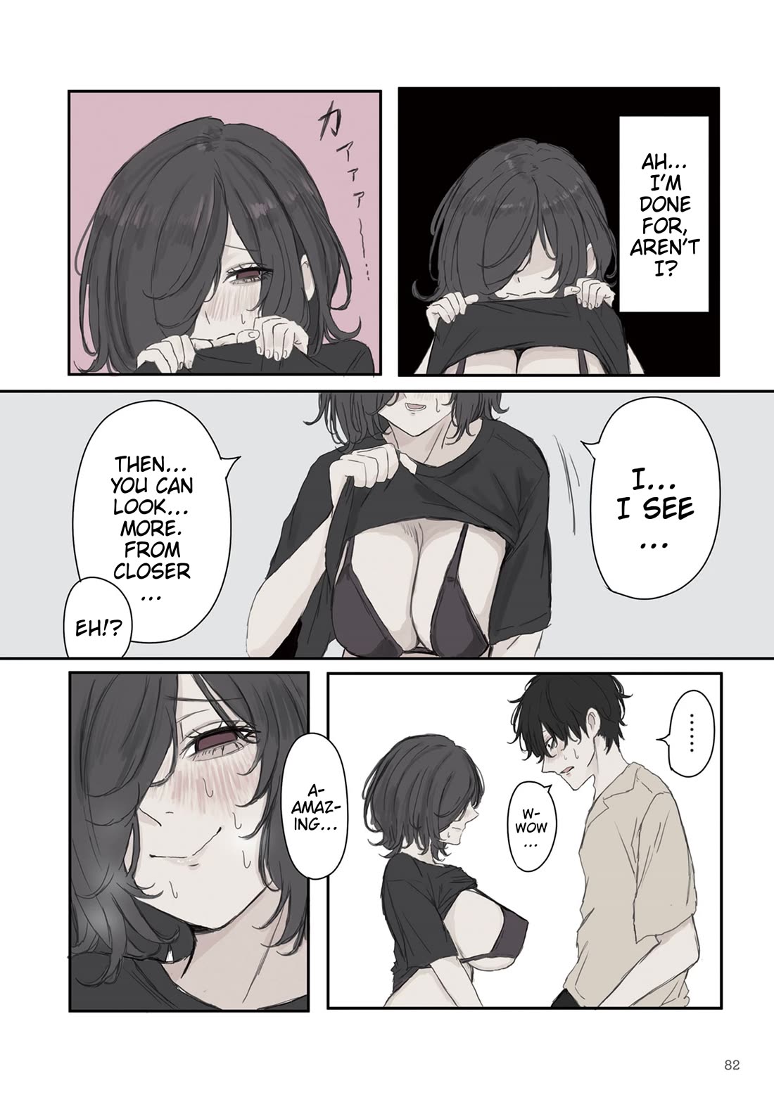 Mikoto-chan Doesn’t Want to Be Hated! Chapter 40 - Page 10