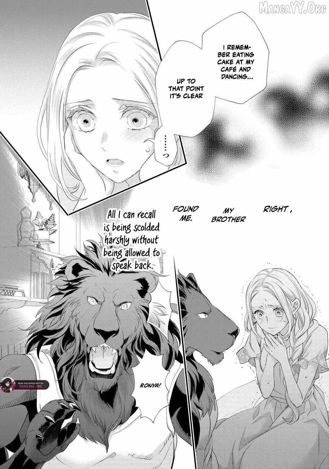 Milady Just Wants to Relax Chapter 45 - Page 14