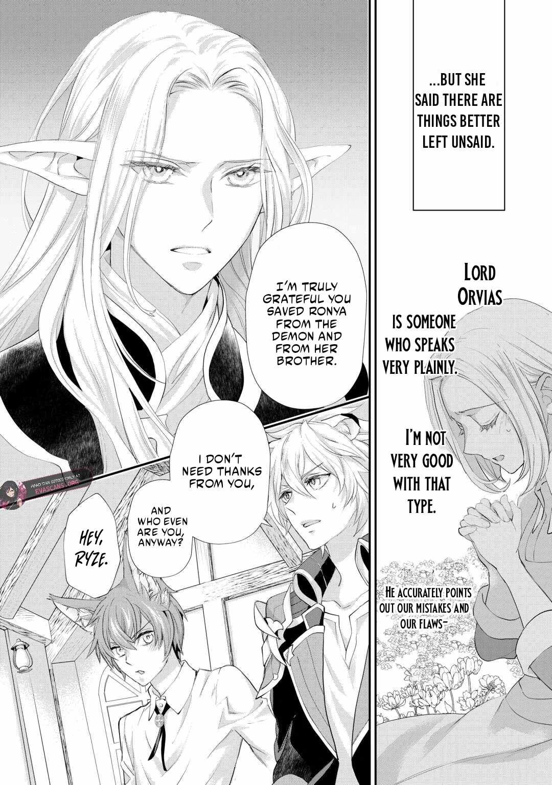 Milady Just Wants to Relax Chapter 46 - Page 14