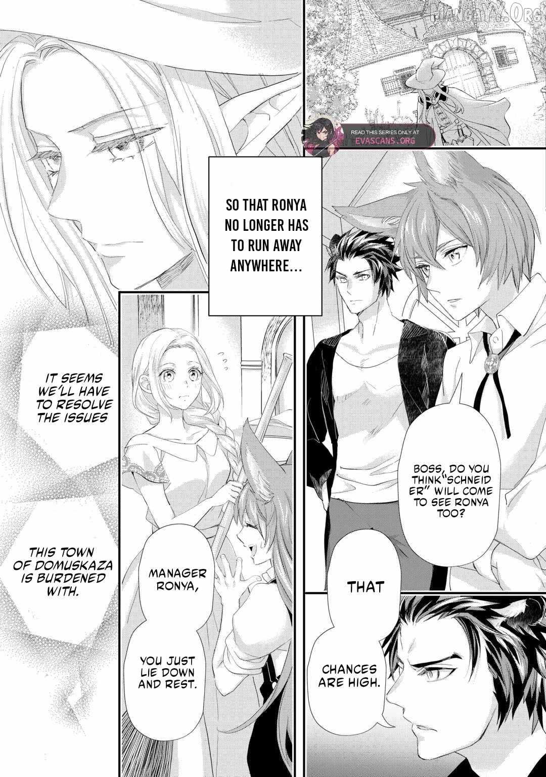 Milady Just Wants to Relax Chapter 46 - Page 17