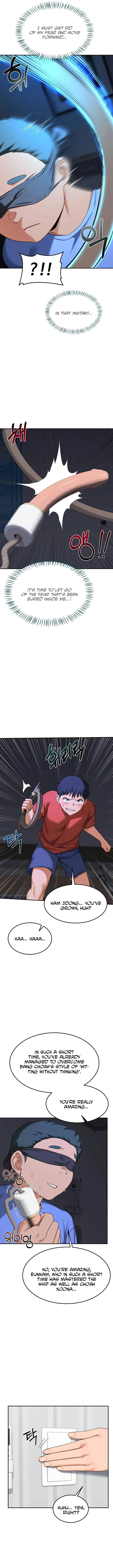 MILF Exchange Plan Chapter 23 - Page 4