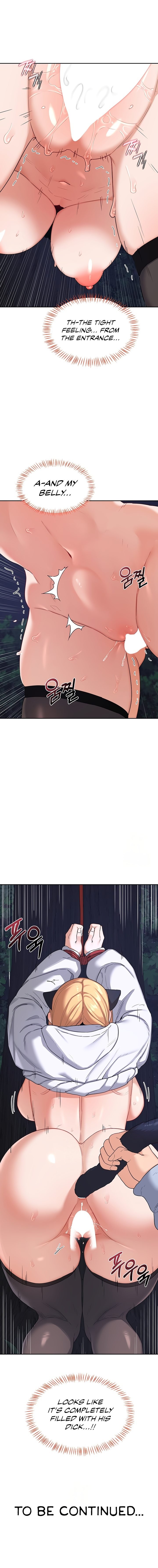 MILF Exchange Plan Chapter 26 - Page 12