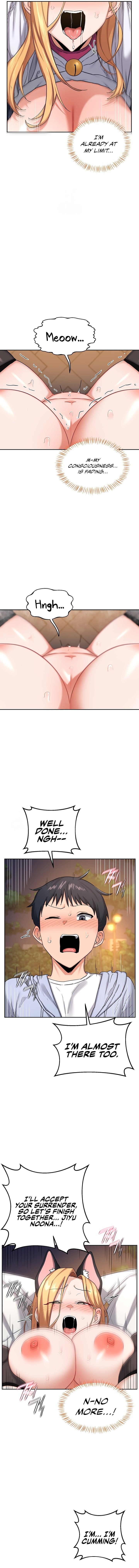 MILF Exchange Plan Chapter 27 - Page 10