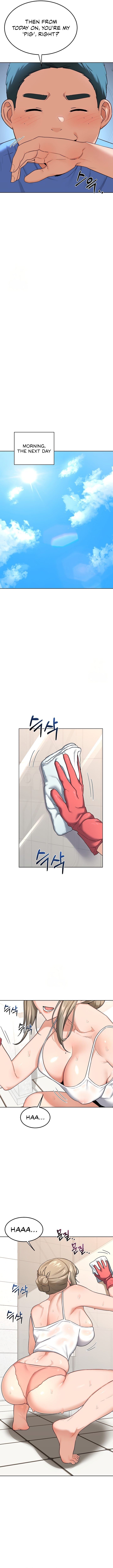 MILF Exchange Plan Chapter 28 - Page 11