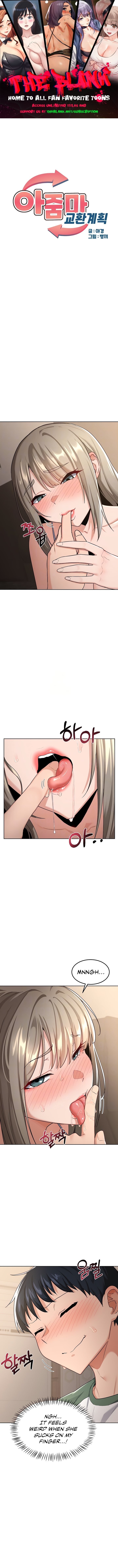 MILF Exchange Plan Chapter 31 - Page 1