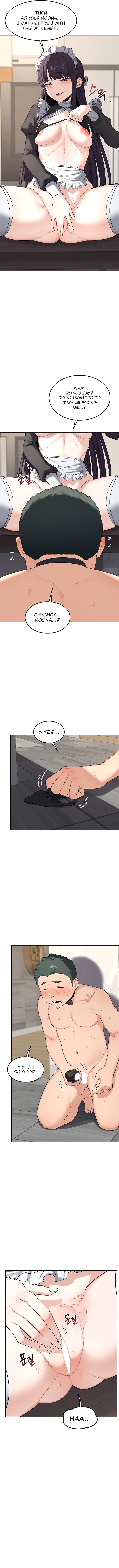 MILF Exchange Plan Chapter 36 - Page 13