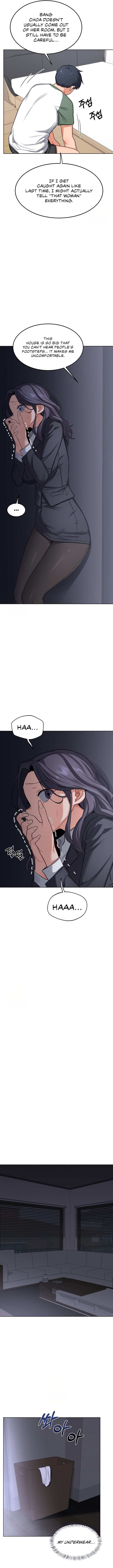 MILF Exchange Plan Chapter 36 - Page 3